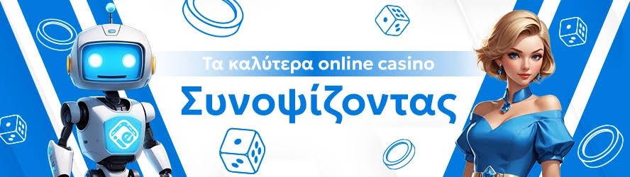 The Ultimate Guide to Casino Bonuses -819462401