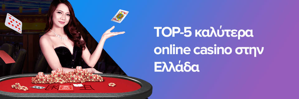 Ανακαλύψτε τα Καλύτερα Ξένα Online Καζίνο -759101541 Ανακαλύψτε τα Καλύτερα Ξένα Online Καζίνο -759101541